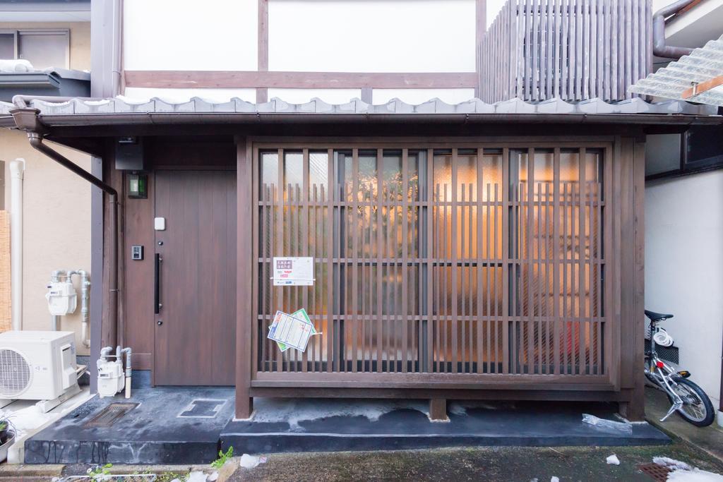 Villa Seijyaku No Ie Kyōto Exterior foto